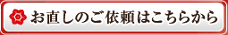 mcs̘aʂւ̂̂˗͂炩