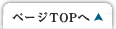 y[WTOP