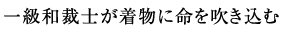ꋉaَmɖ𐁂